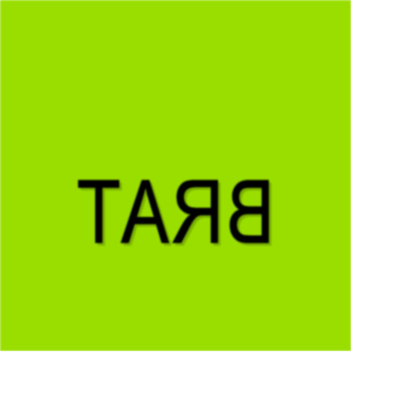 Brat Text Generator Logo
